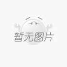ZJY減速機常見故障及排除方法